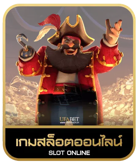 HILO89 เกมสล็อต
